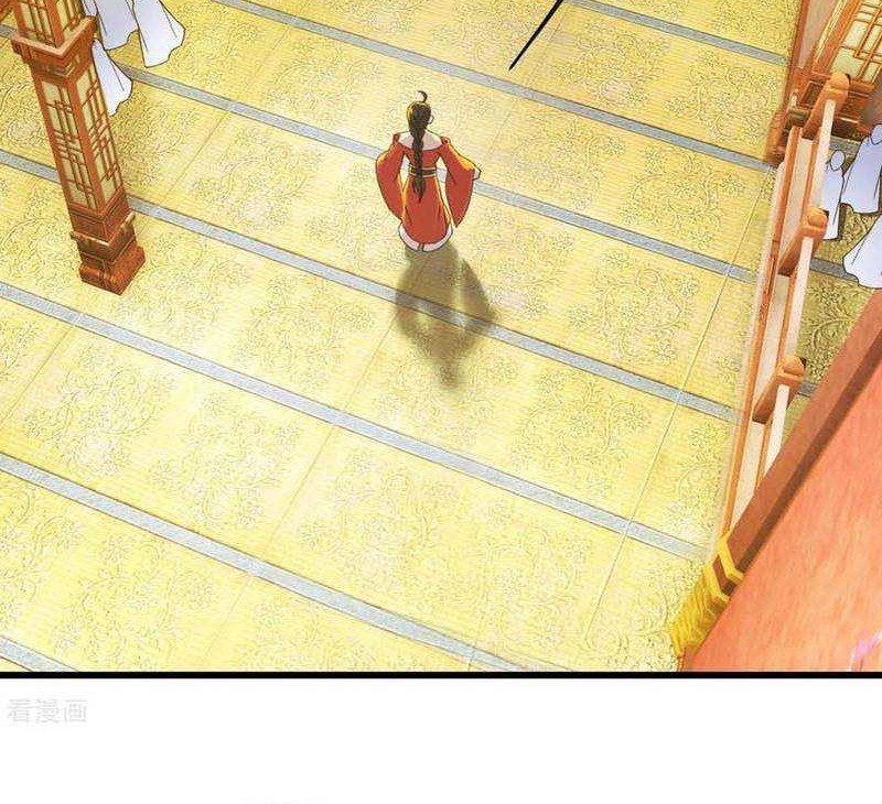 Matchless Emperor Chapter 148 - halaman 9