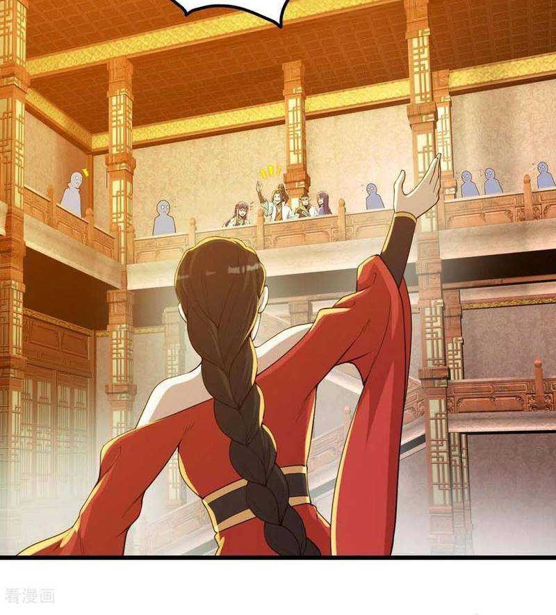 Matchless Emperor Chapter 149 - halaman 11