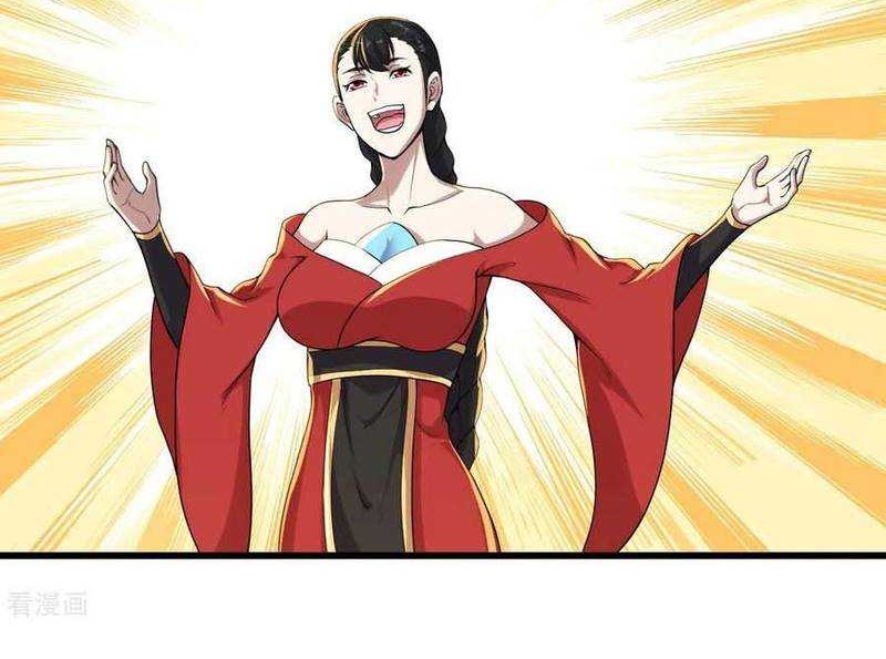 Matchless Emperor Chapter 149 - halaman 7