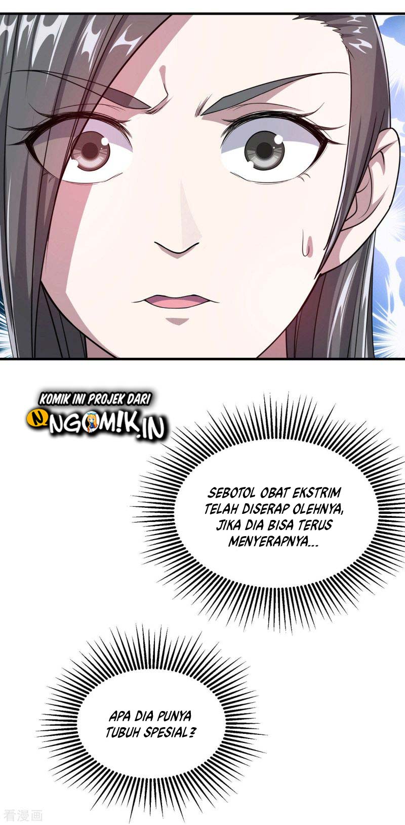 Matchless Emperor Chapter 15 - halaman 17
