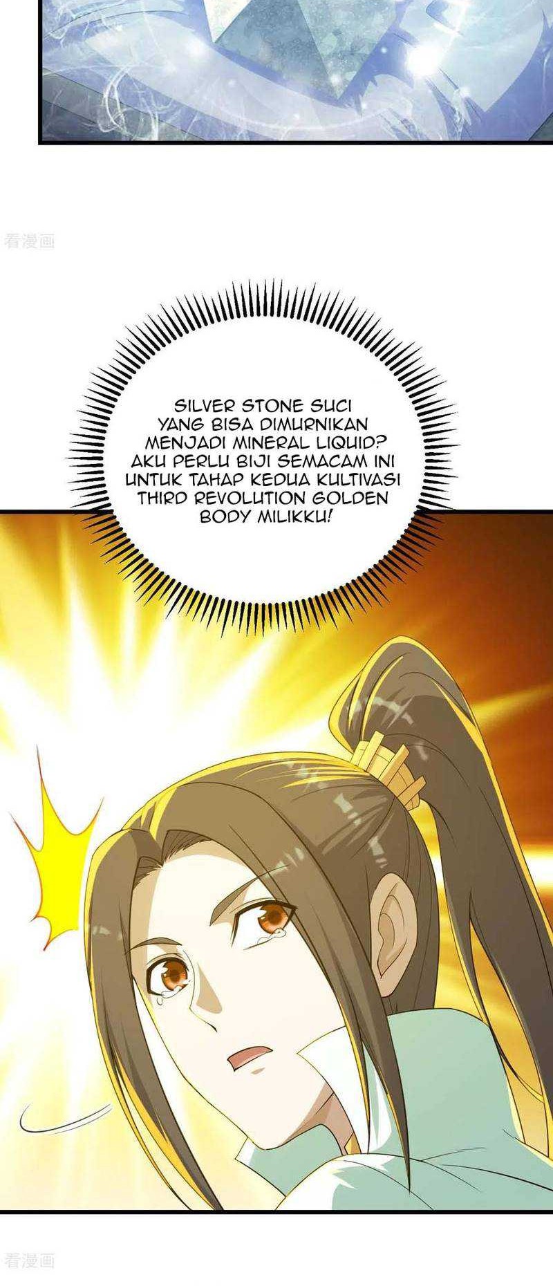 Matchless Emperor Chapter 150 - halaman 11