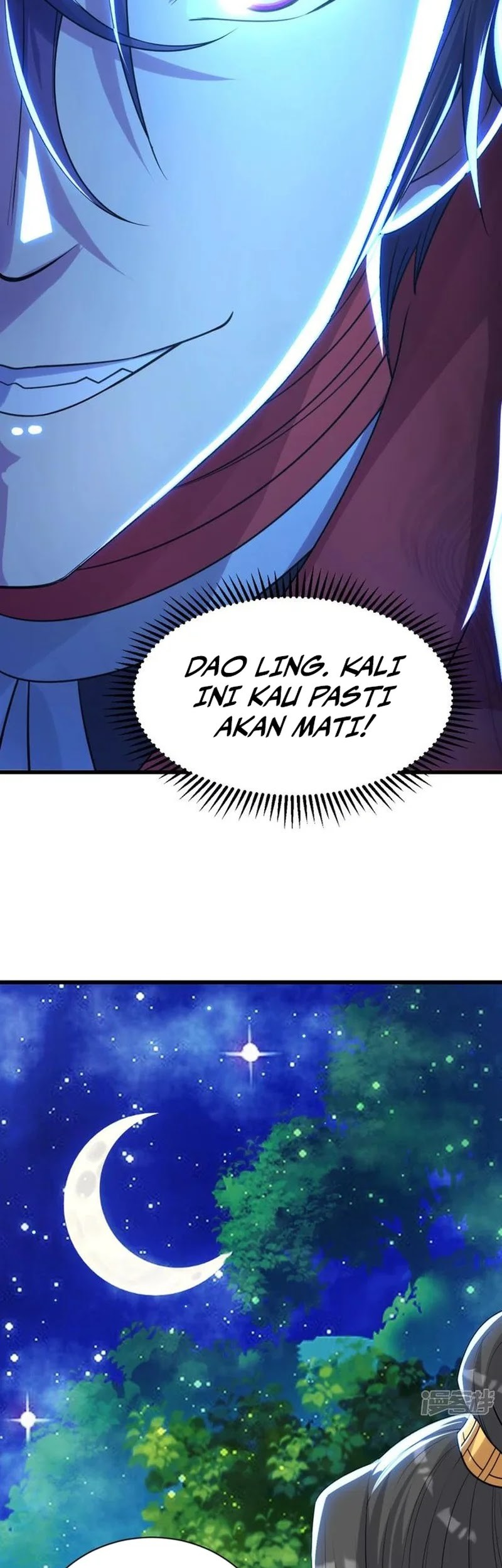 Matchless Emperor Chapter 158 - halaman 12