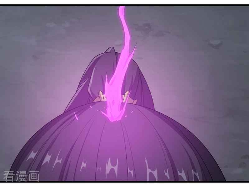 Matchless Emperor Chapter 16 - halaman 22
