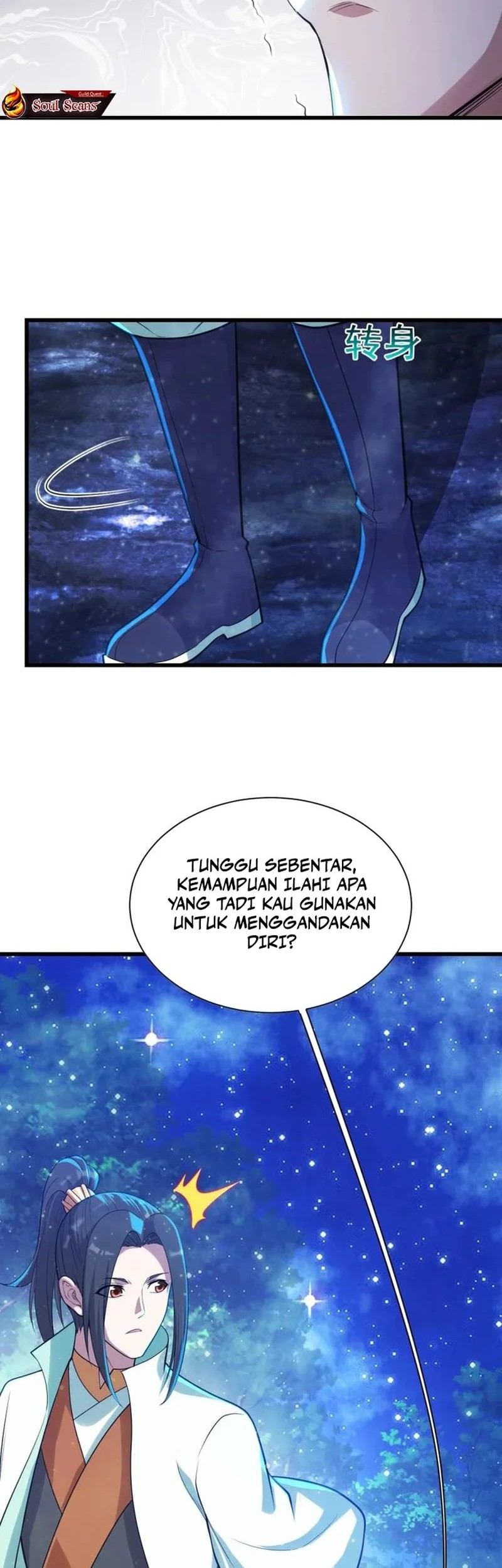 Matchless Emperor Chapter 160 - halaman 11