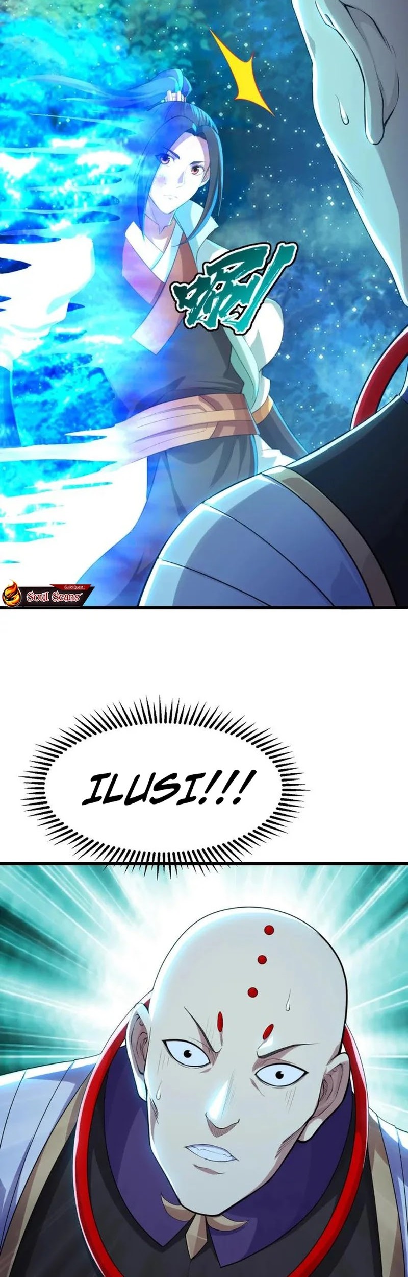 Matchless Emperor Chapter 160 - halaman 3