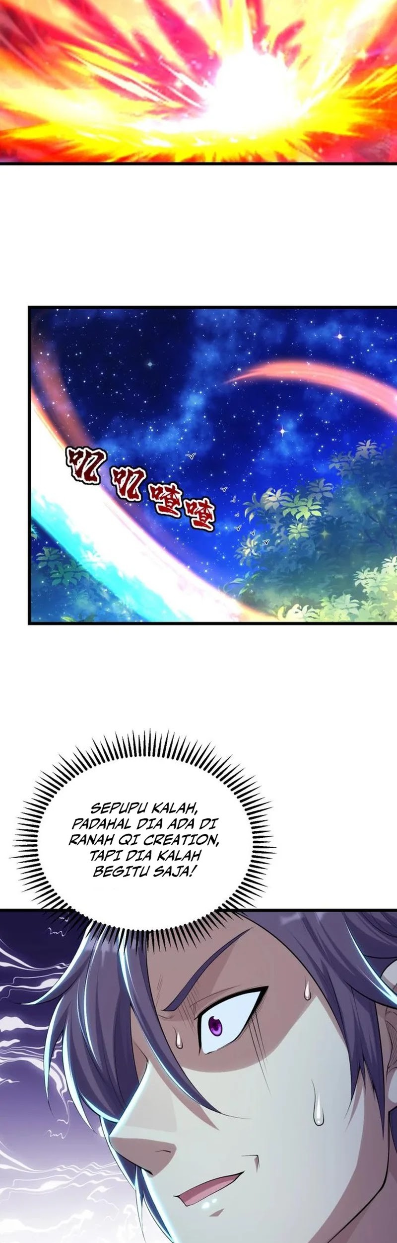 Matchless Emperor Chapter 160 - halaman 6