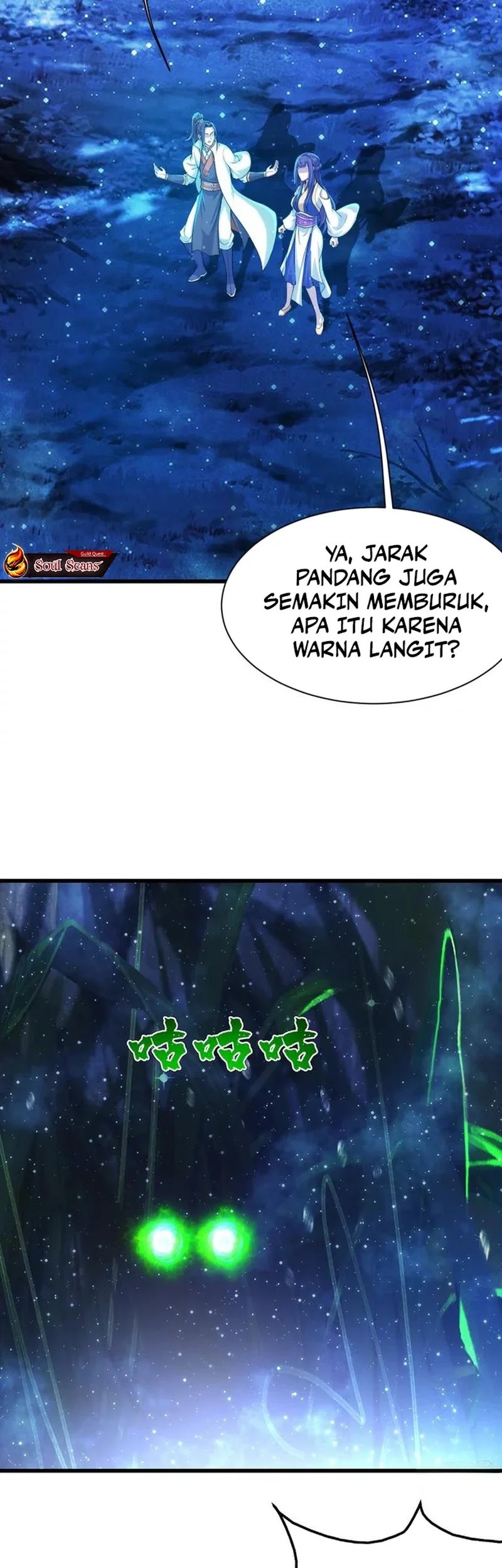 Matchless Emperor Chapter 161 - halaman 10