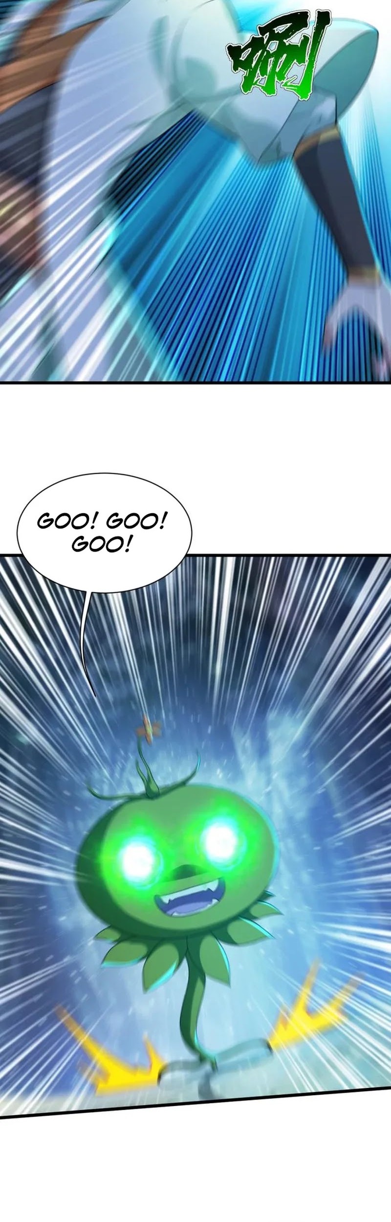 Matchless Emperor Chapter 161 - halaman 13