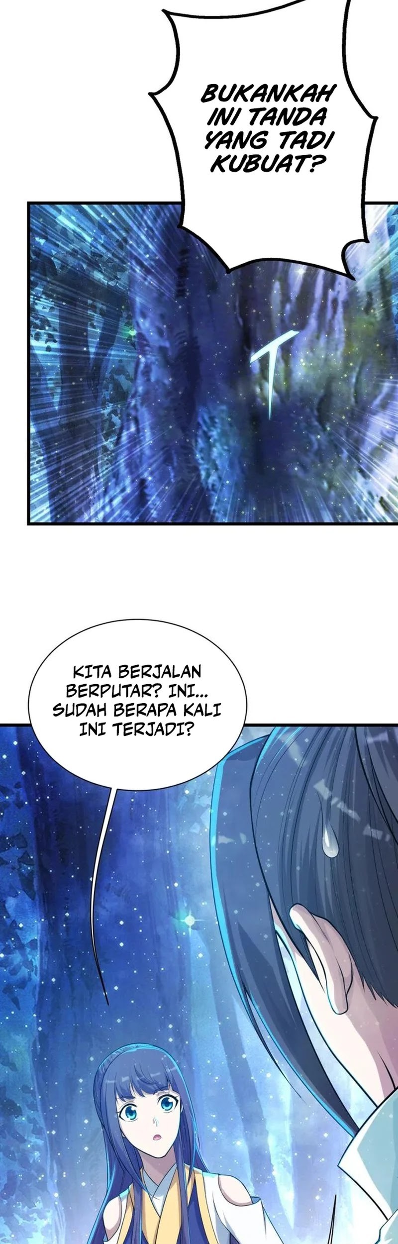 Matchless Emperor Chapter 161 - halaman 6