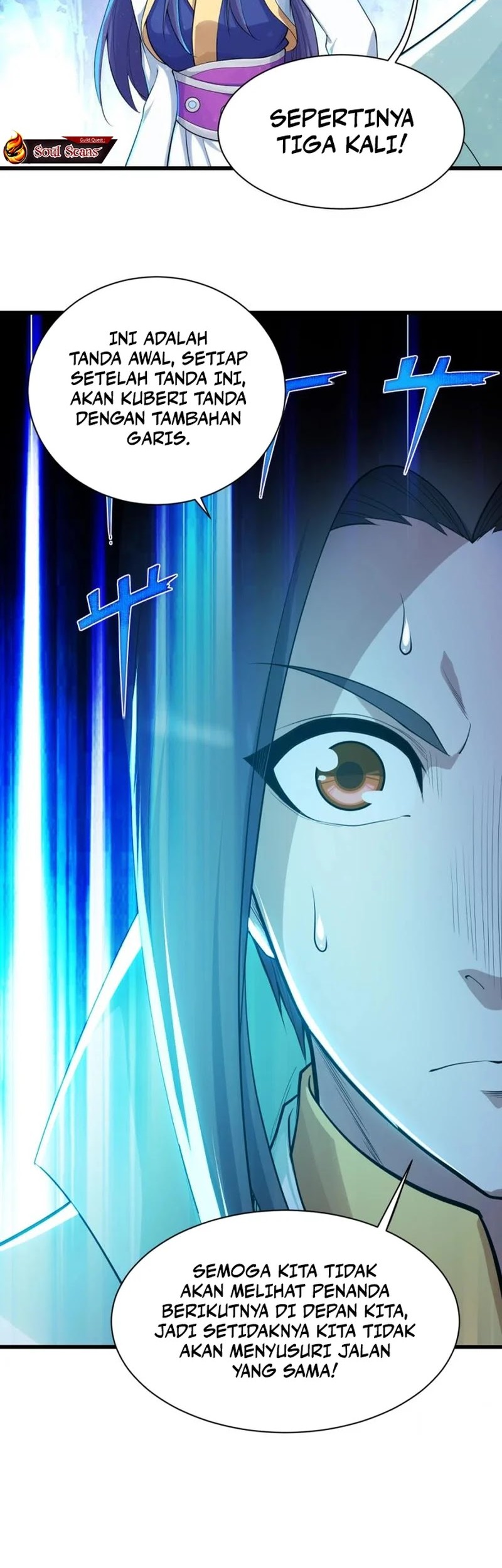 Matchless Emperor Chapter 161 - halaman 7