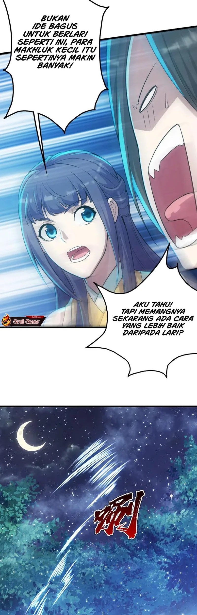 Matchless Emperor Chapter 162 - halaman 5