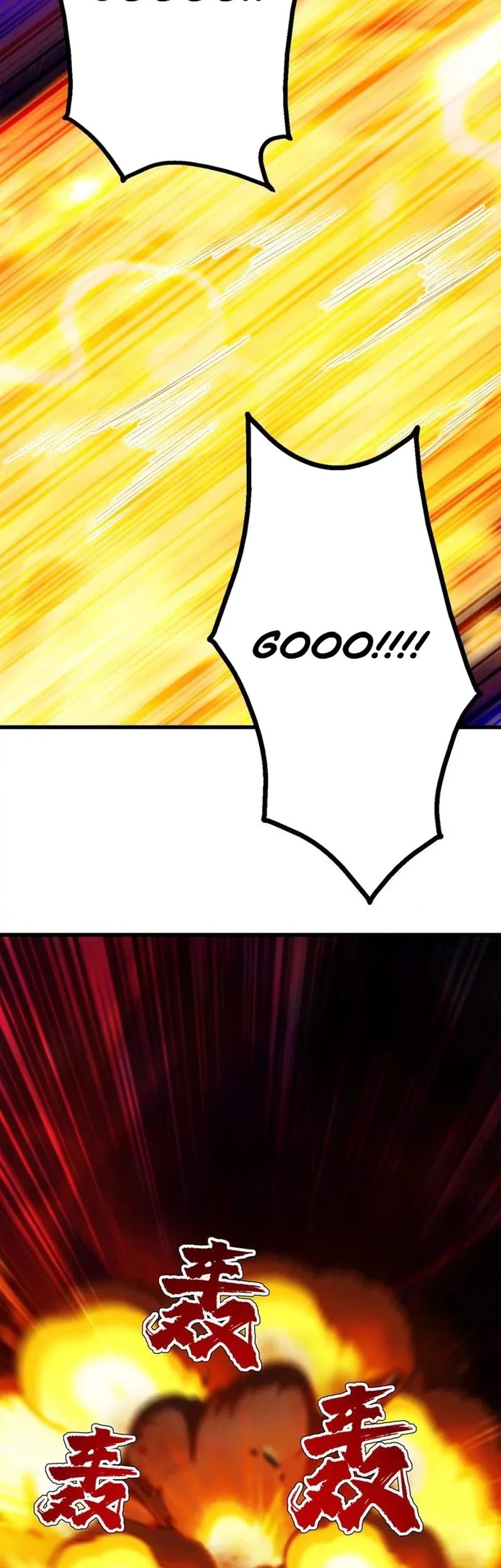 Matchless Emperor Chapter 162 - halaman 9