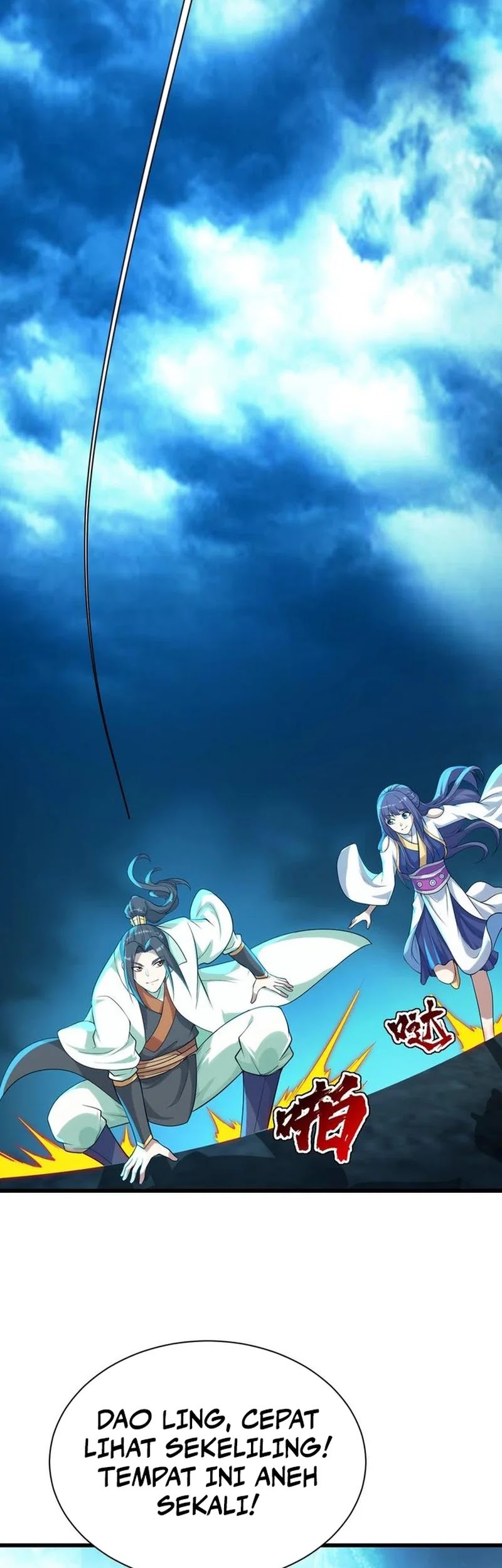 Matchless Emperor Chapter 163 - halaman 10