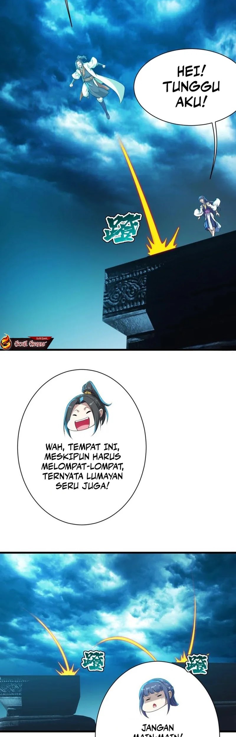 Matchless Emperor Chapter 163 - halaman 15