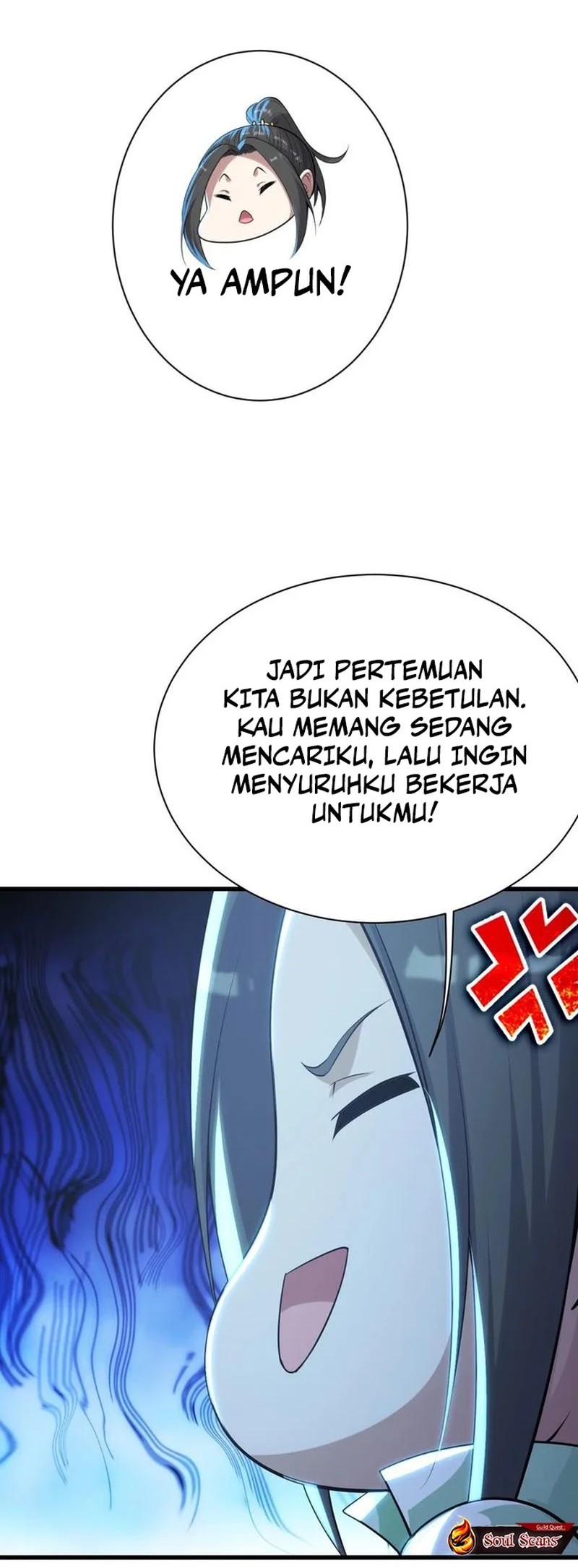 Matchless Emperor Chapter 163 - halaman 7