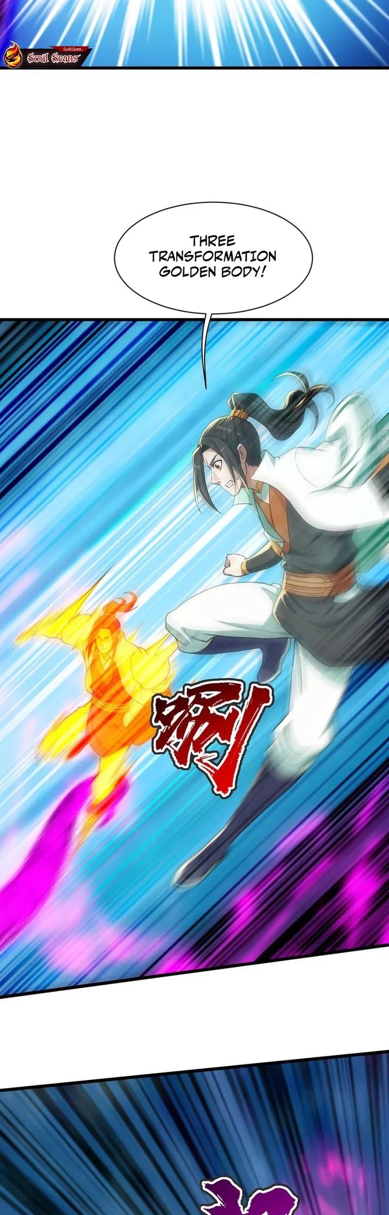 Matchless Emperor Chapter 164 - halaman 14
