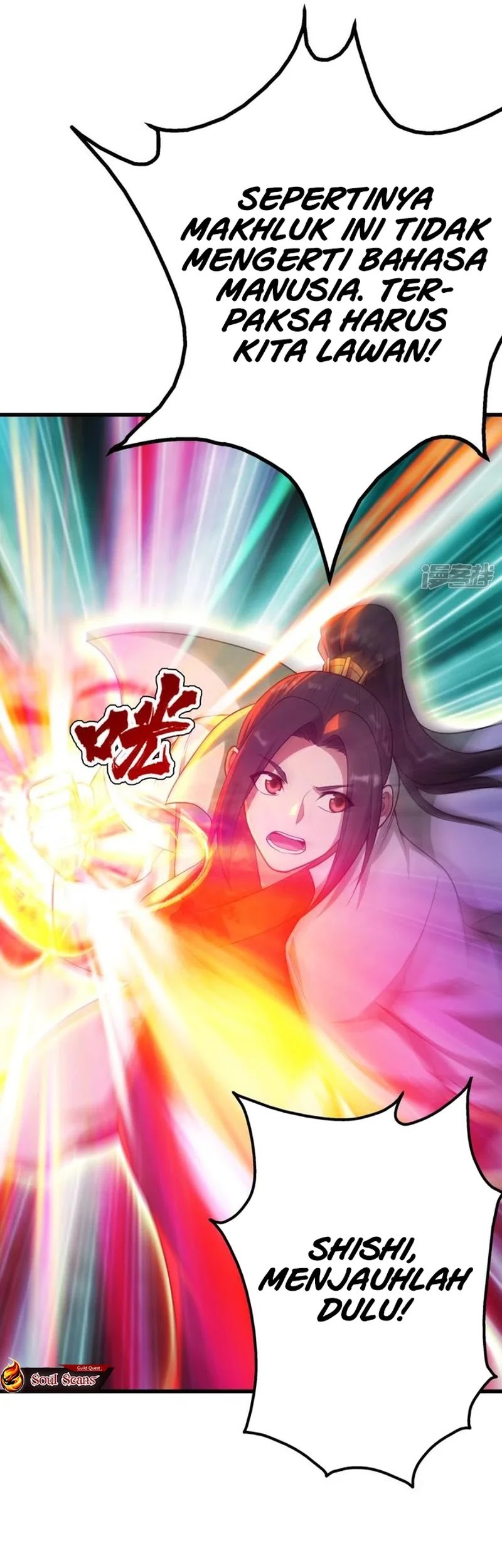 Matchless Emperor Chapter 164 - halaman 8