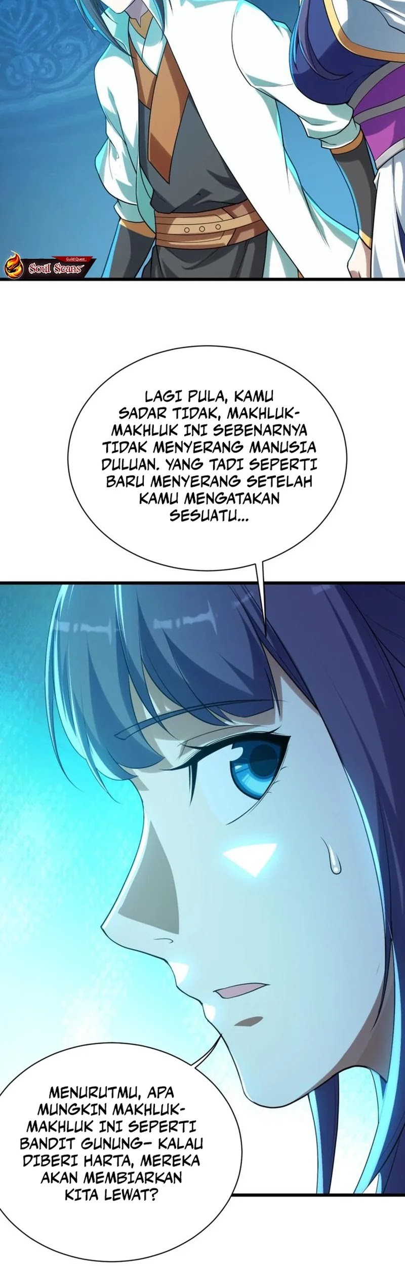 Matchless Emperor Chapter 165 - halaman 12