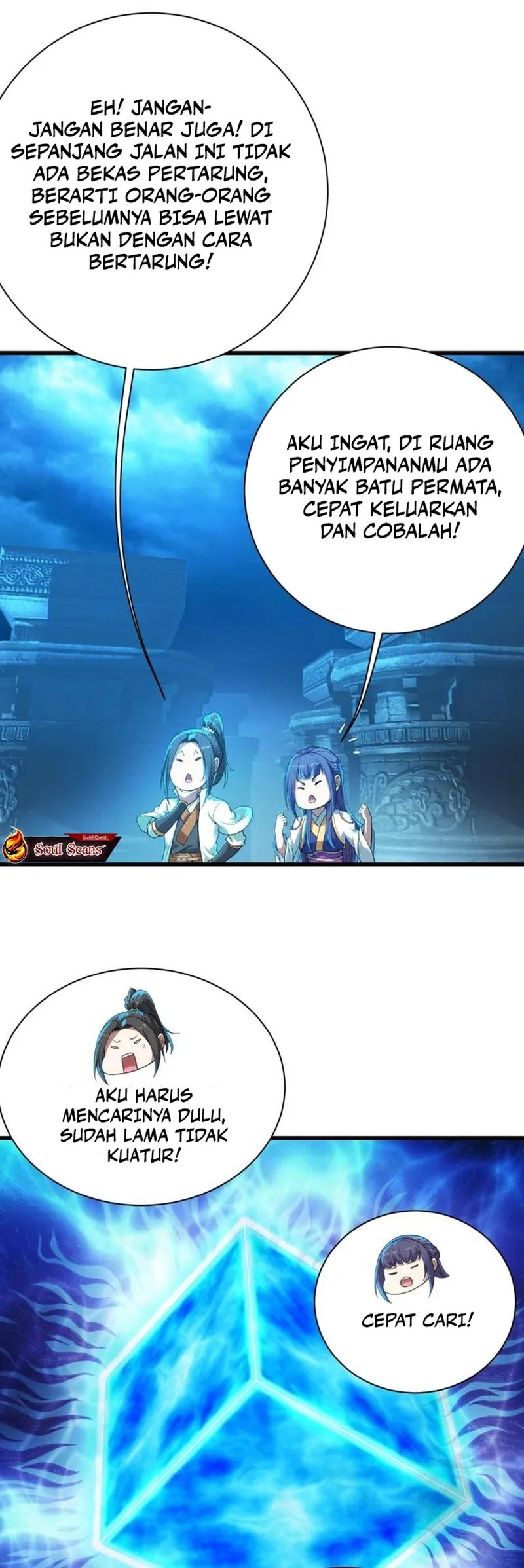 Matchless Emperor Chapter 165 - halaman 13