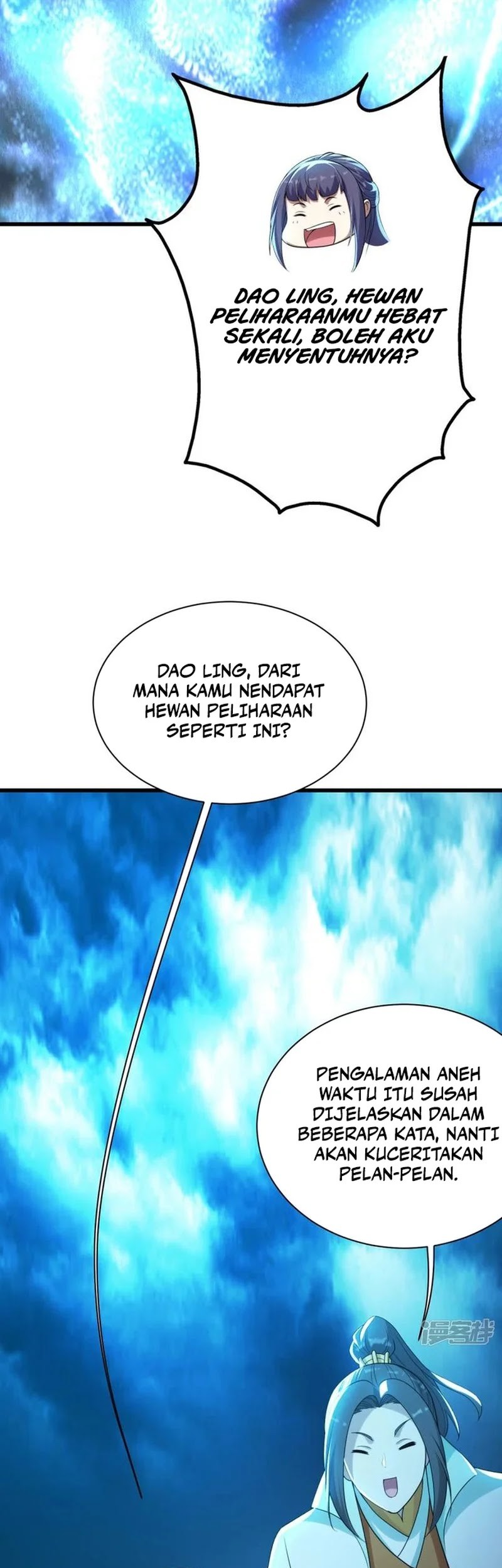 Matchless Emperor Chapter 166 - halaman 12