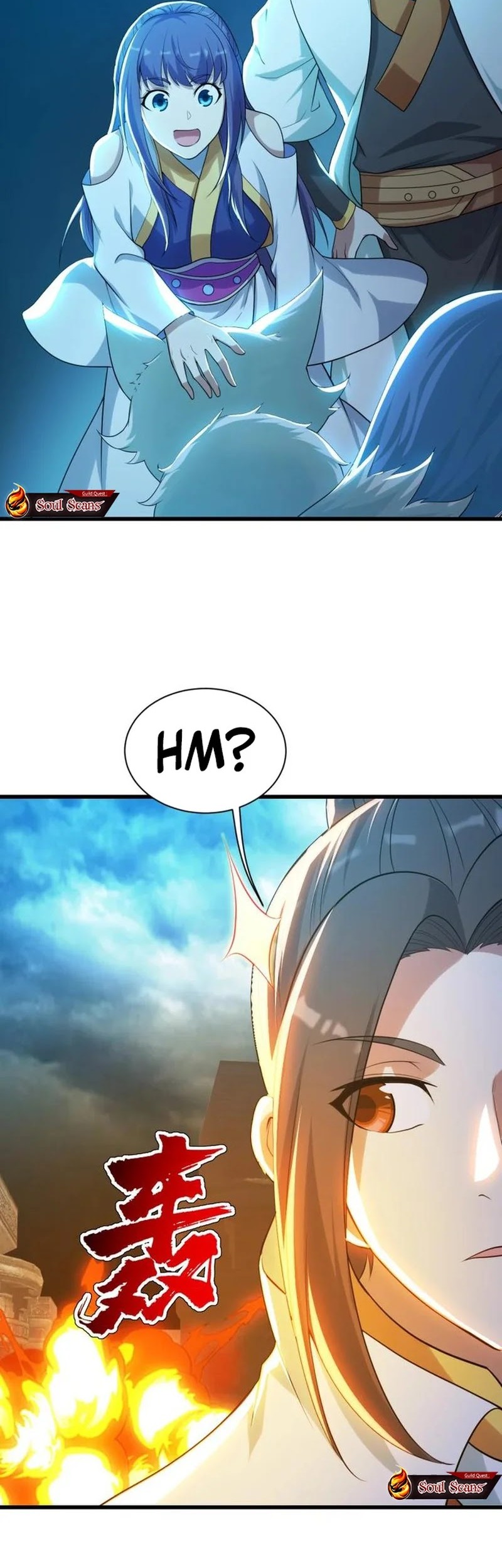 Matchless Emperor Chapter 166 - halaman 13