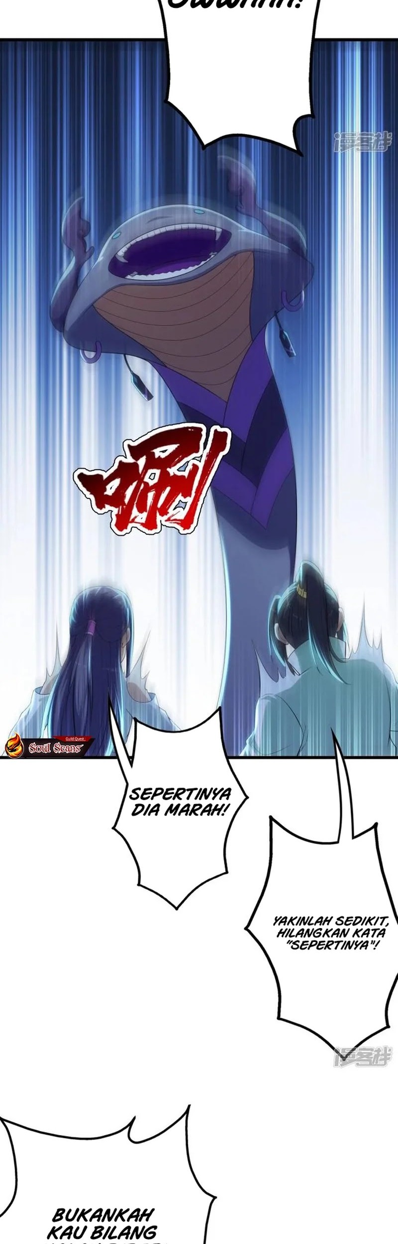 Matchless Emperor Chapter 166 - halaman 3