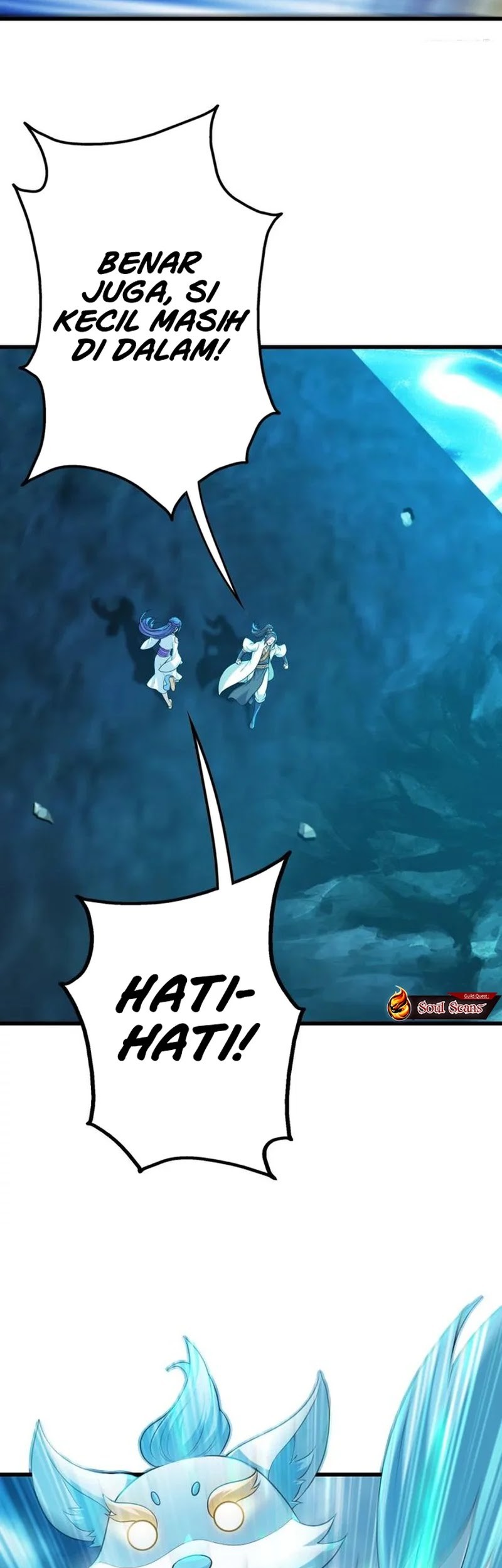 Matchless Emperor Chapter 166 - halaman 6