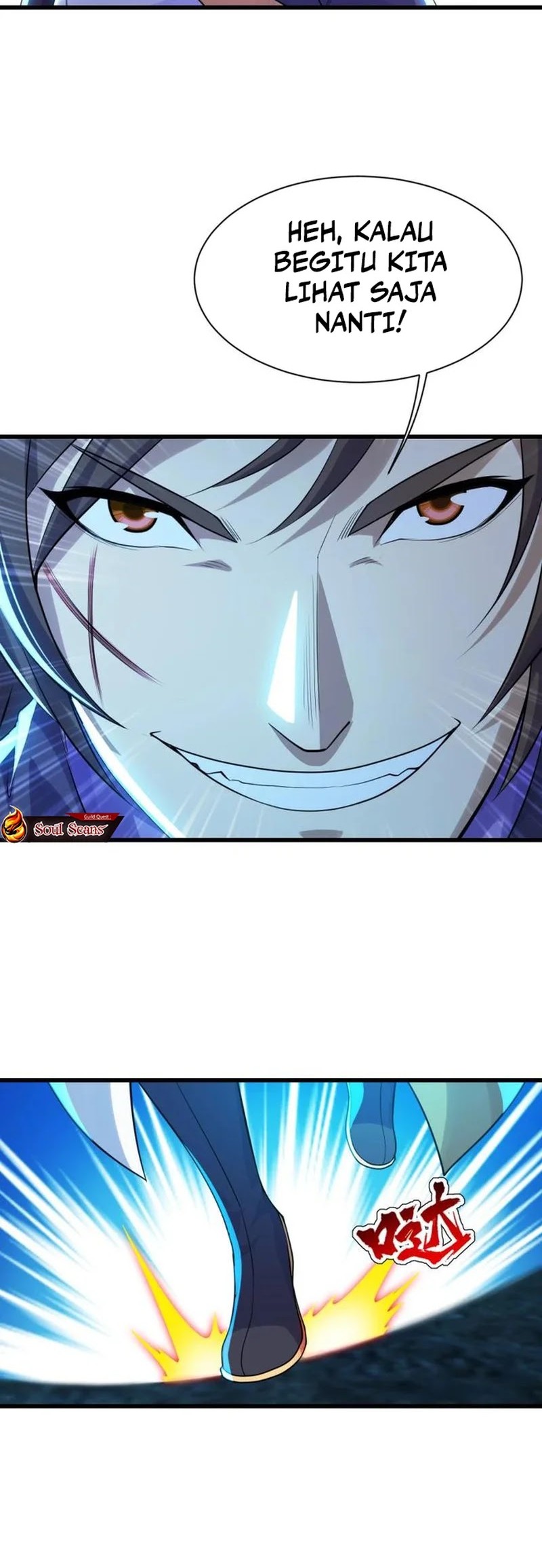 Matchless Emperor Chapter 167 - halaman 13
