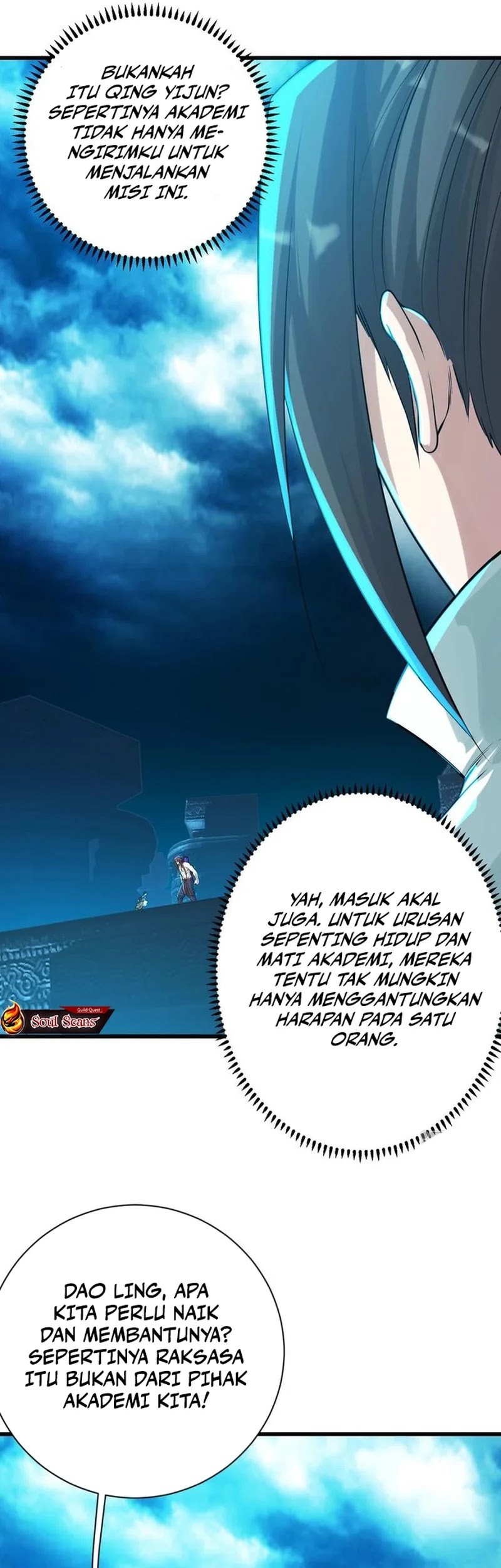 Matchless Emperor Chapter 167 - halaman 14