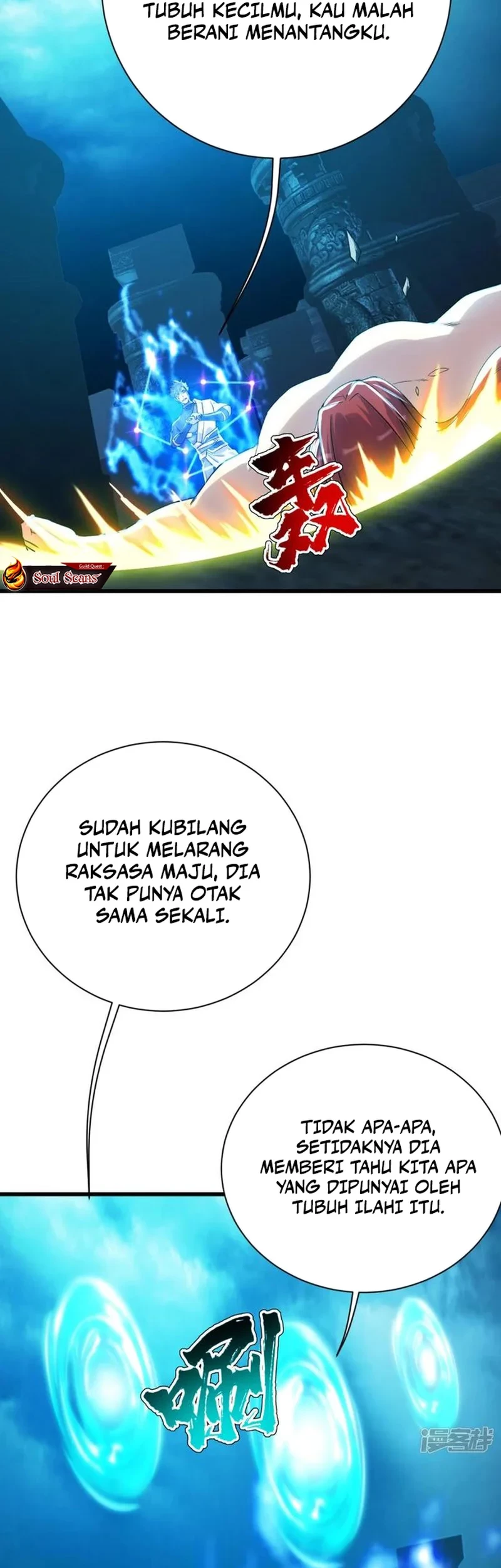 Matchless Emperor Chapter 168 - halaman 10