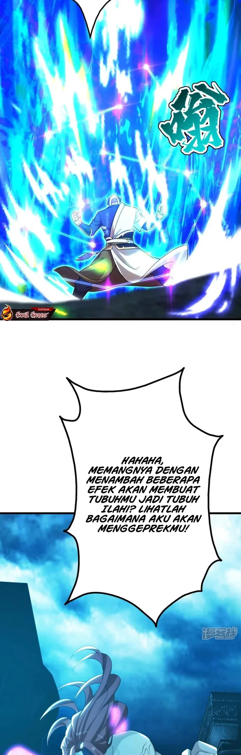 Matchless Emperor Chapter 168 - halaman 3