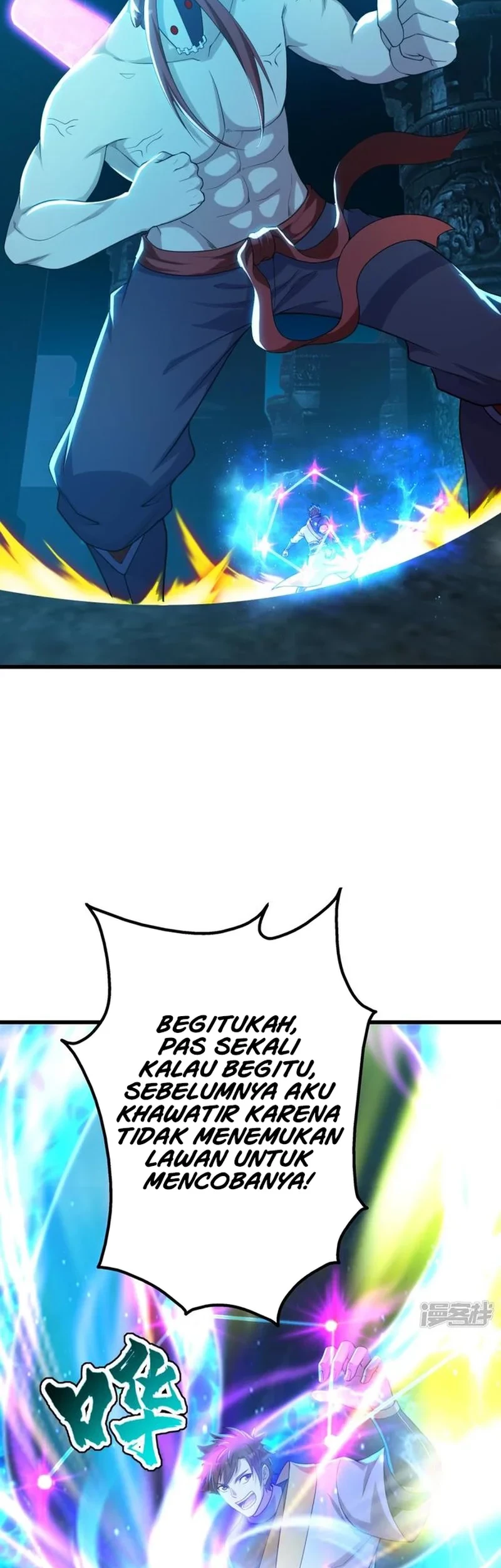 Matchless Emperor Chapter 168 - halaman 4