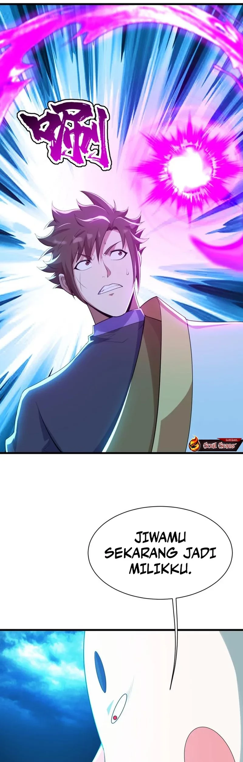 Matchless Emperor Chapter 169 - halaman 11