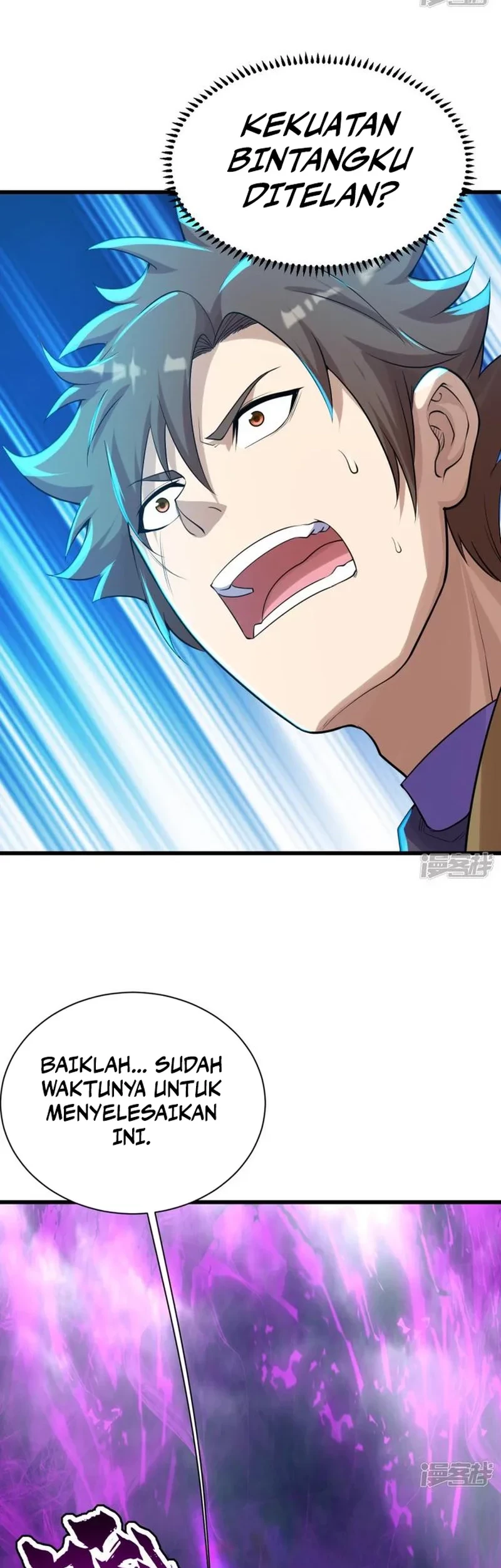 Matchless Emperor Chapter 169 - halaman 9