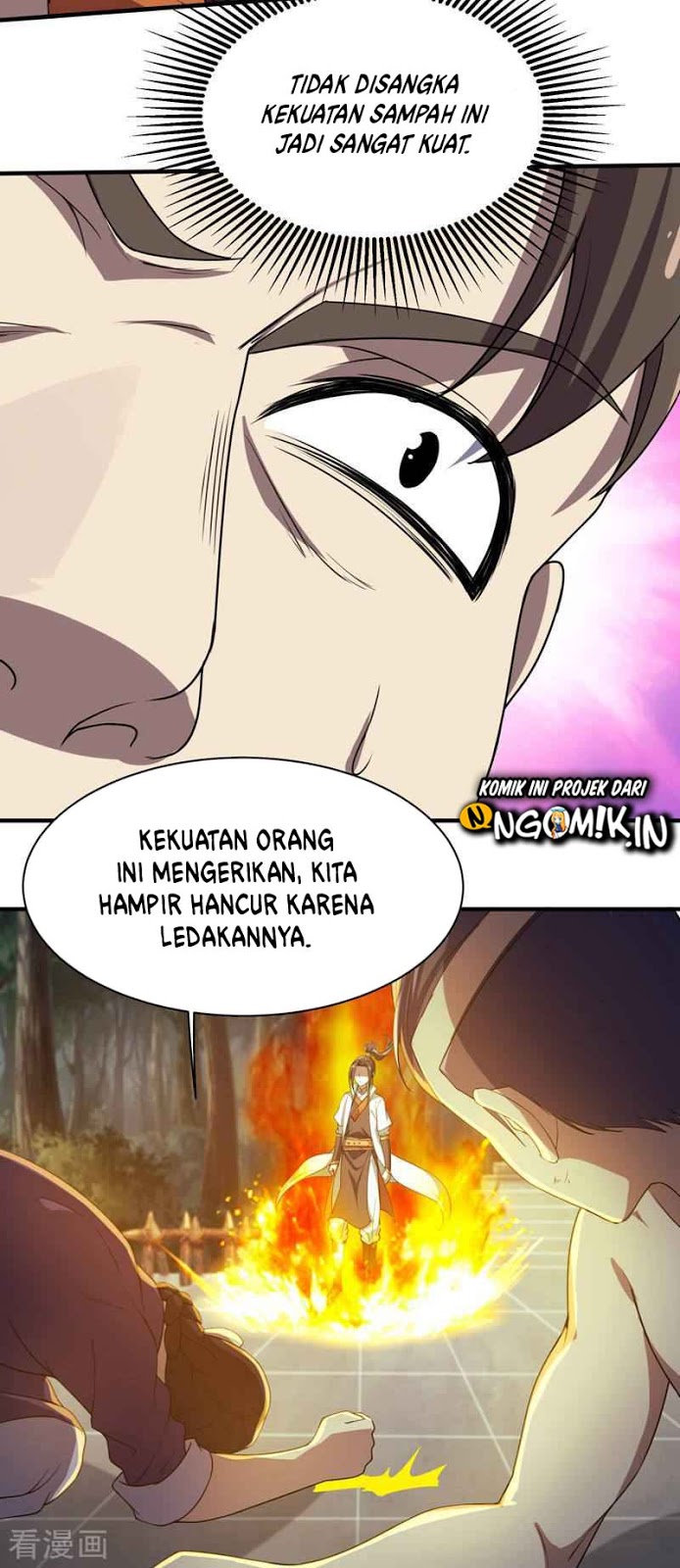 Matchless Emperor Chapter 17 - halaman 22