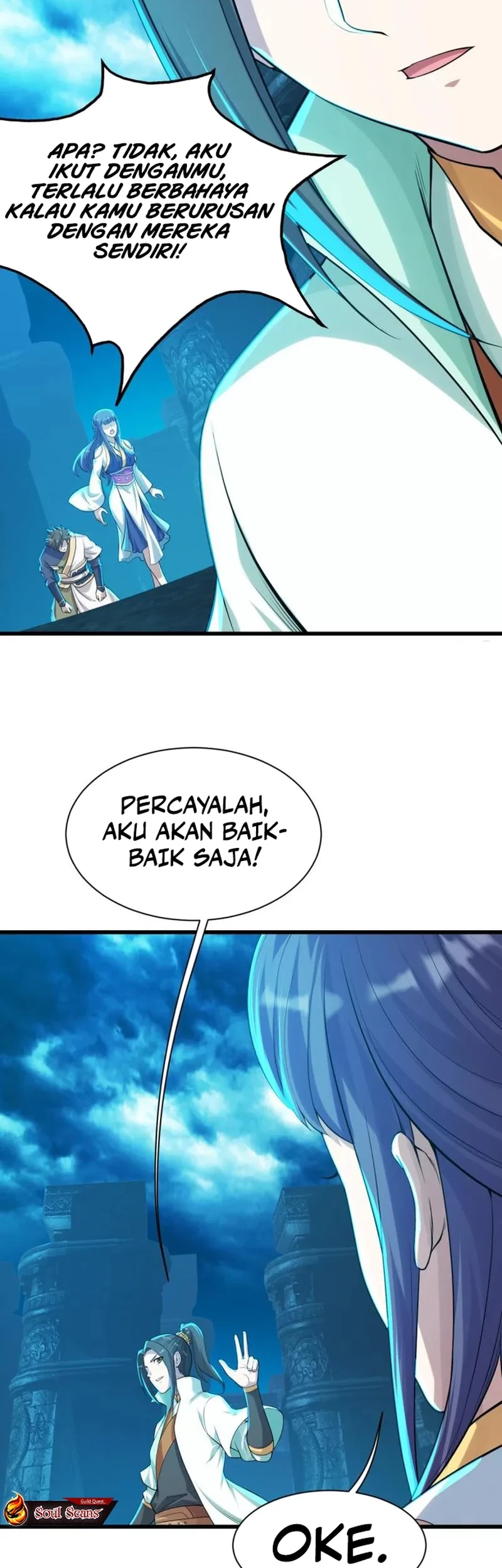 Matchless Emperor Chapter 170 - halaman 12