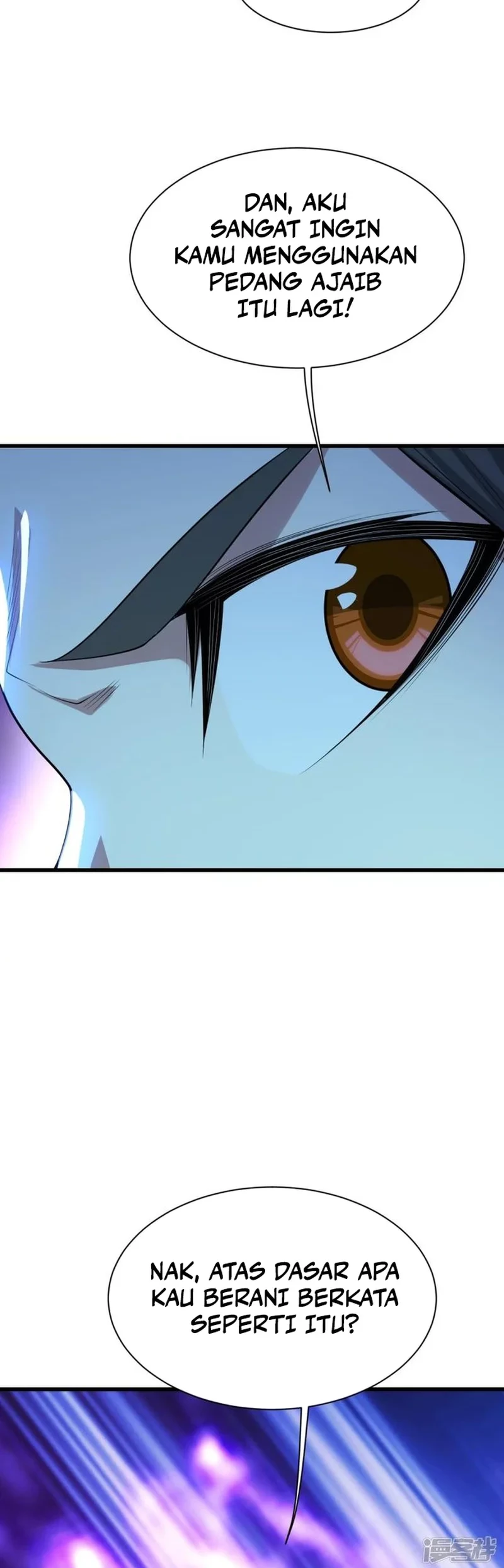 Matchless Emperor Chapter 170 - halaman 13