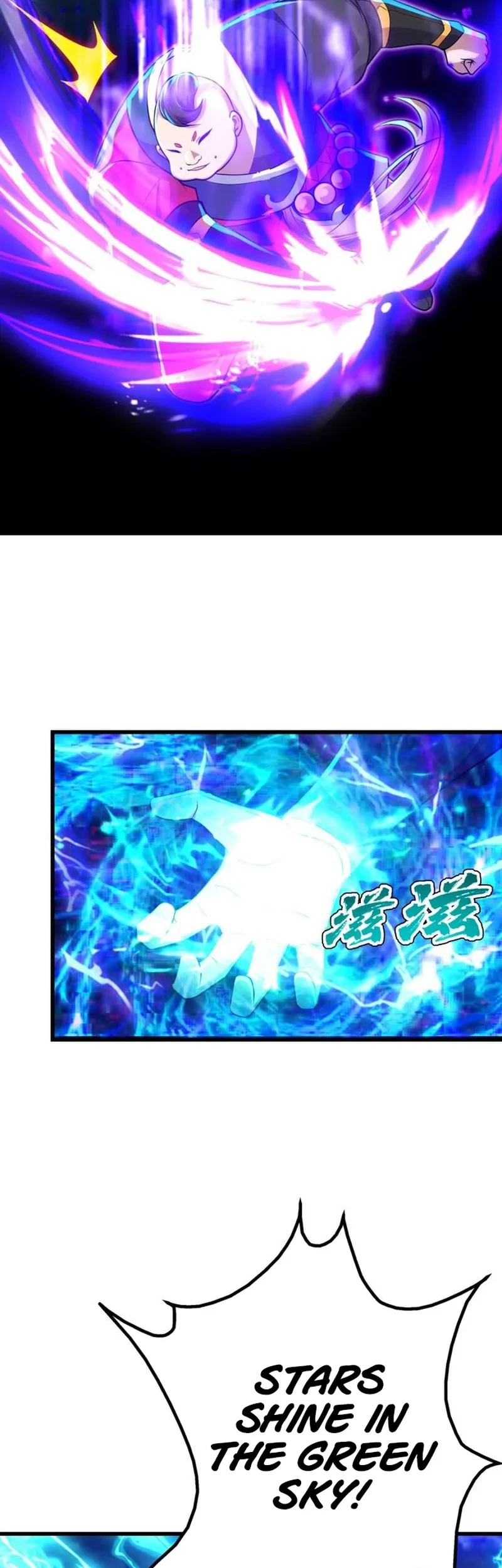 Matchless Emperor Chapter 171 - halaman 3