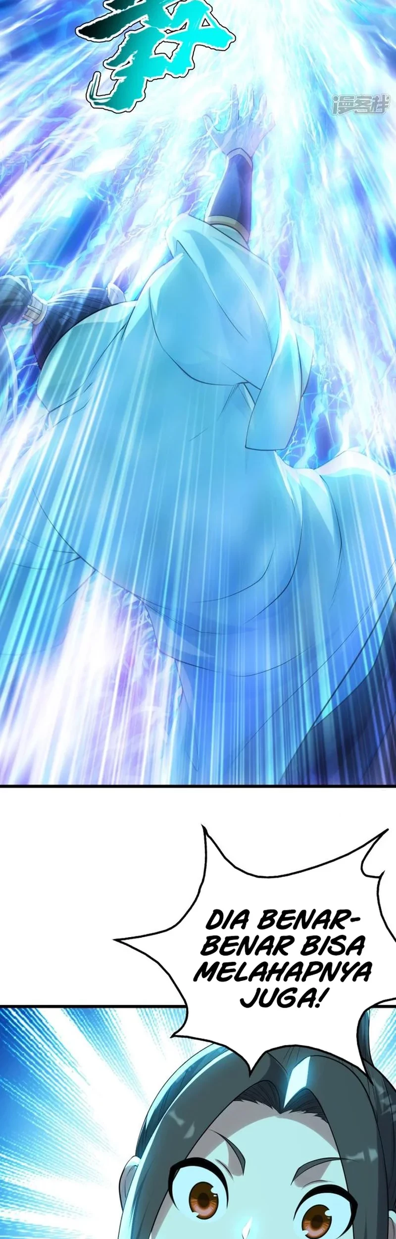 Matchless Emperor Chapter 171 - halaman 6