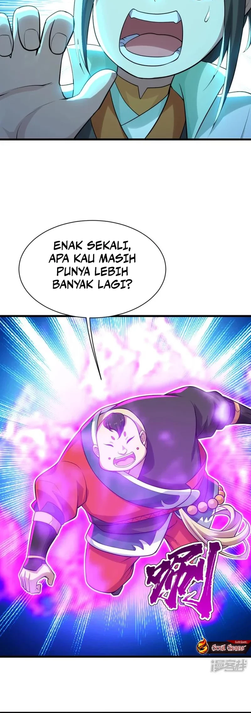 Matchless Emperor Chapter 171 - halaman 7