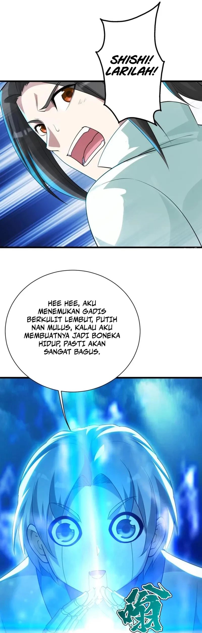 Matchless Emperor Chapter 172 - halaman 14