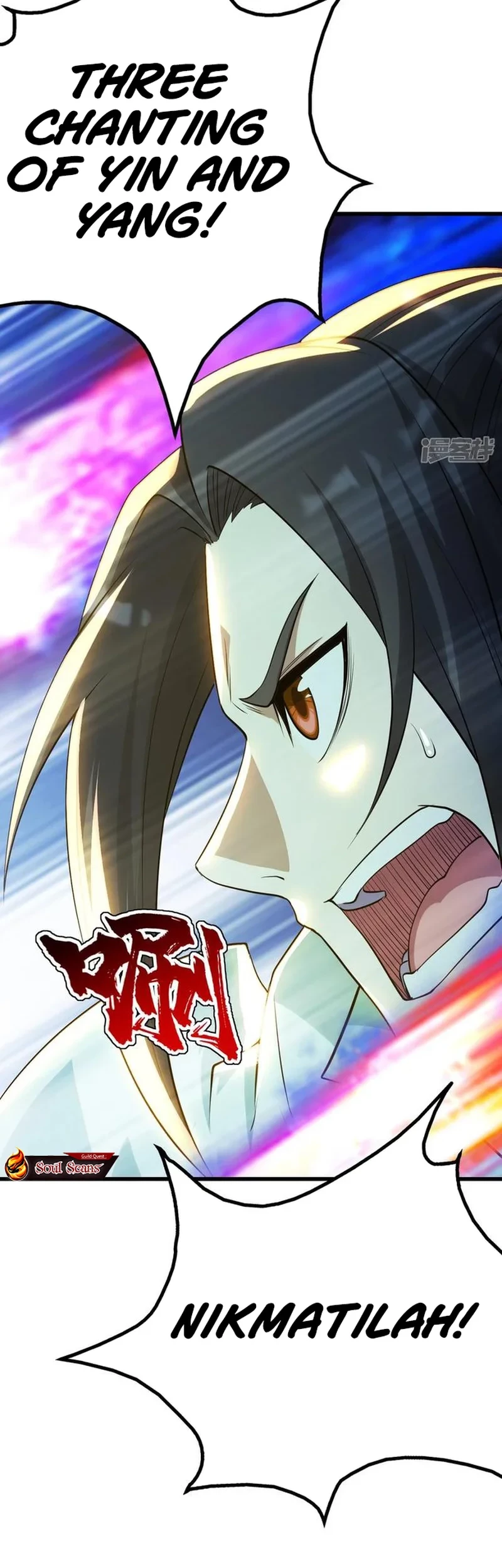 Matchless Emperor Chapter 173 - halaman 15