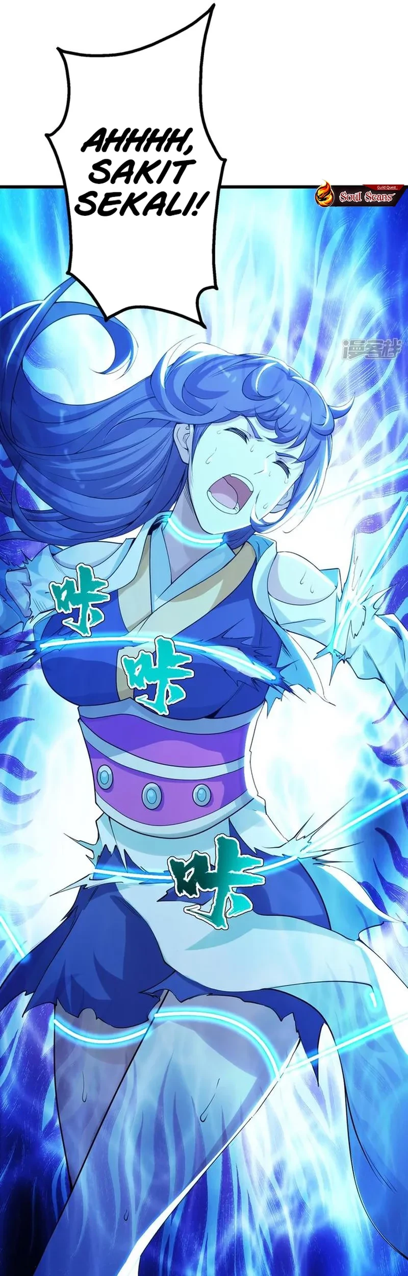 Matchless Emperor Chapter 173 - halaman 8