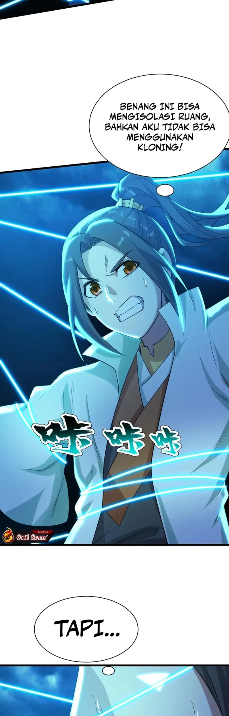 Matchless Emperor Chapter 174 - halaman 12