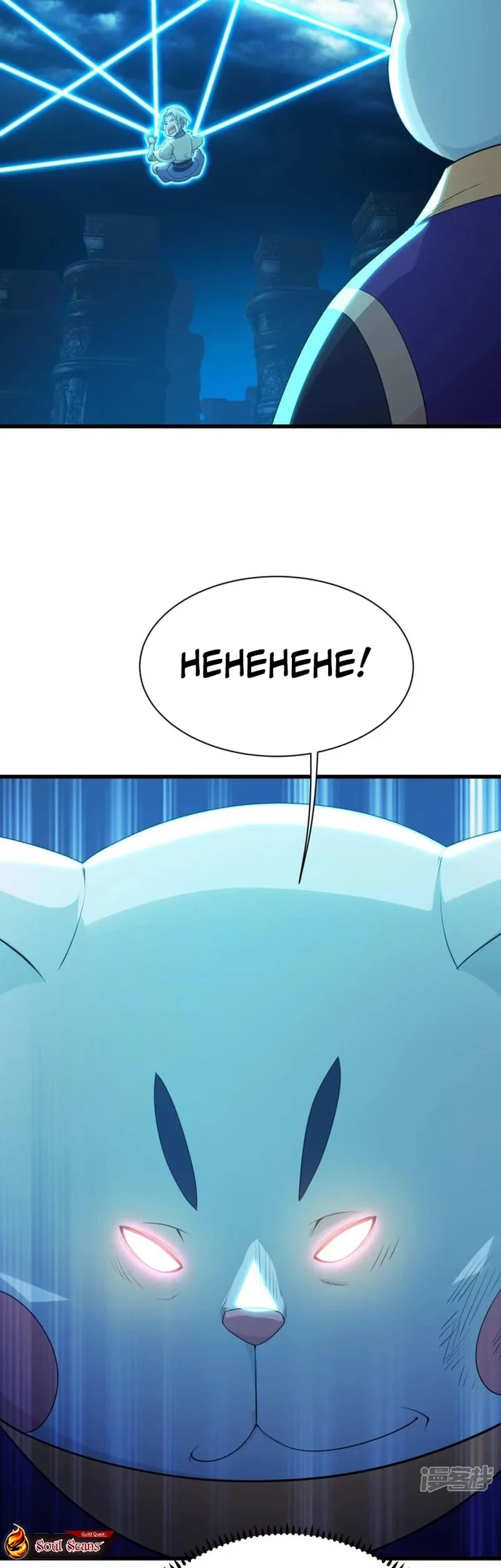 Matchless Emperor Chapter 174 - halaman 15