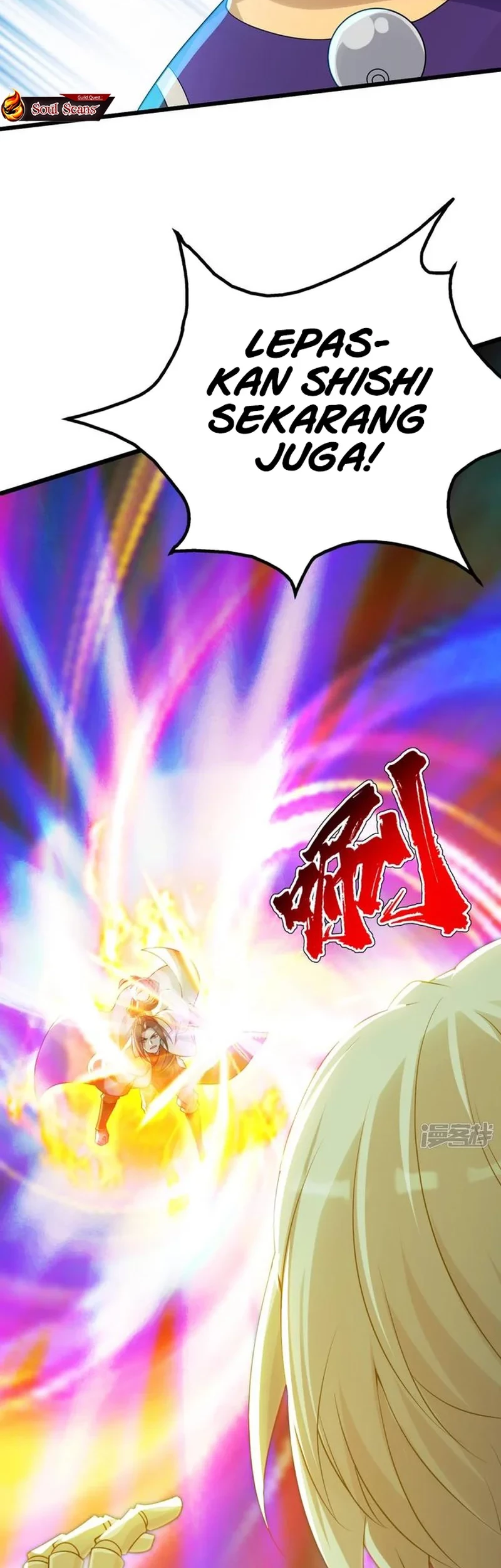 Matchless Emperor Chapter 174 - halaman 9