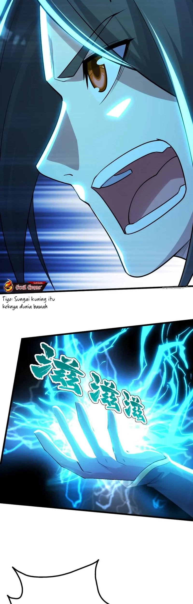 Matchless Emperor Chapter 175 - halaman 3