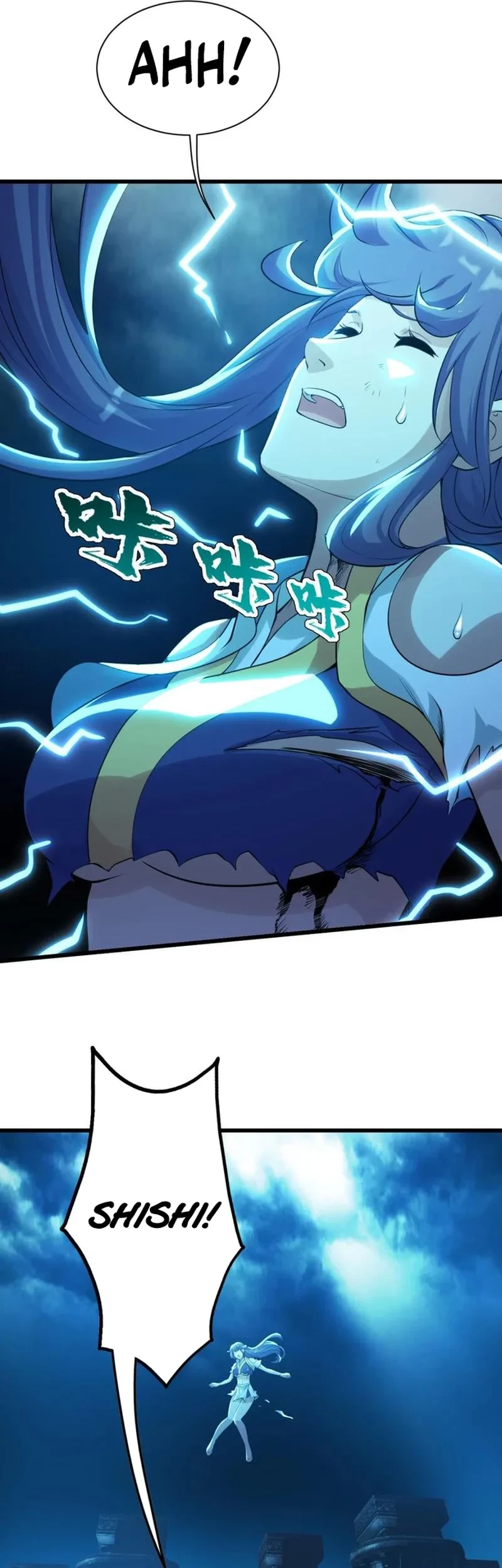 Matchless Emperor Chapter 175 - halaman 8