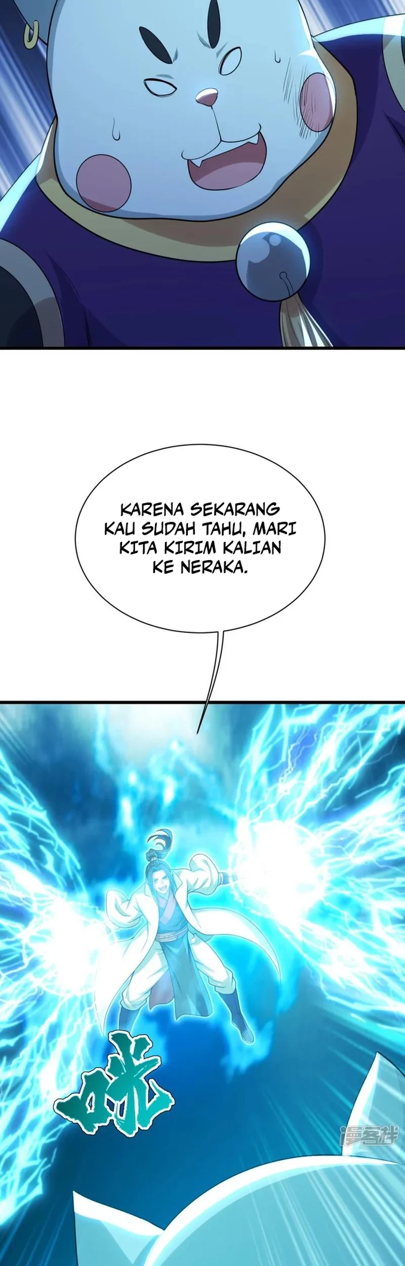 Matchless Emperor Chapter 176 - halaman 15