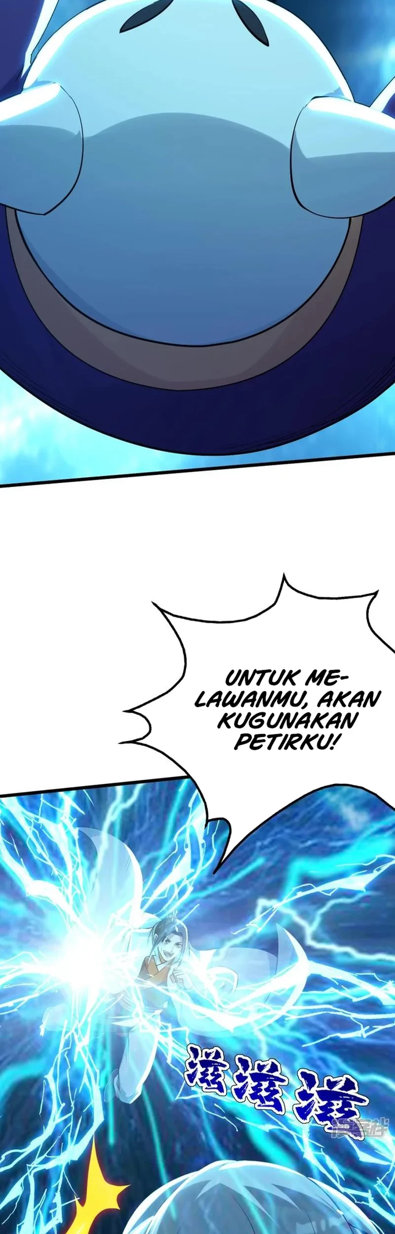 Matchless Emperor Chapter 177 - halaman 10